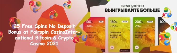 Bitcoin casino no deposit bonus year